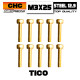 Vis CHC Acier 12.9 TiCo M3x25 (10)